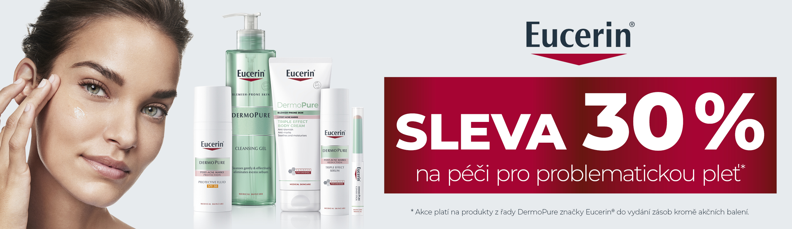 Eucerin DermoPure -30%