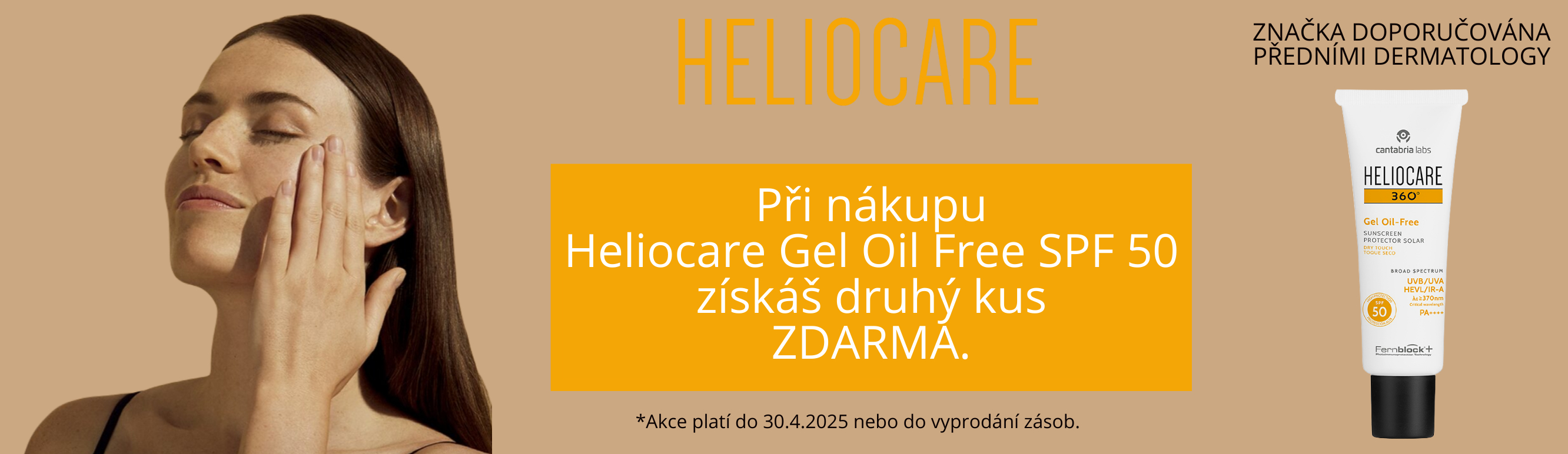 Heliocare Gel oil free 1+1